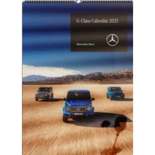 G-Klasse Wandkalender 2025